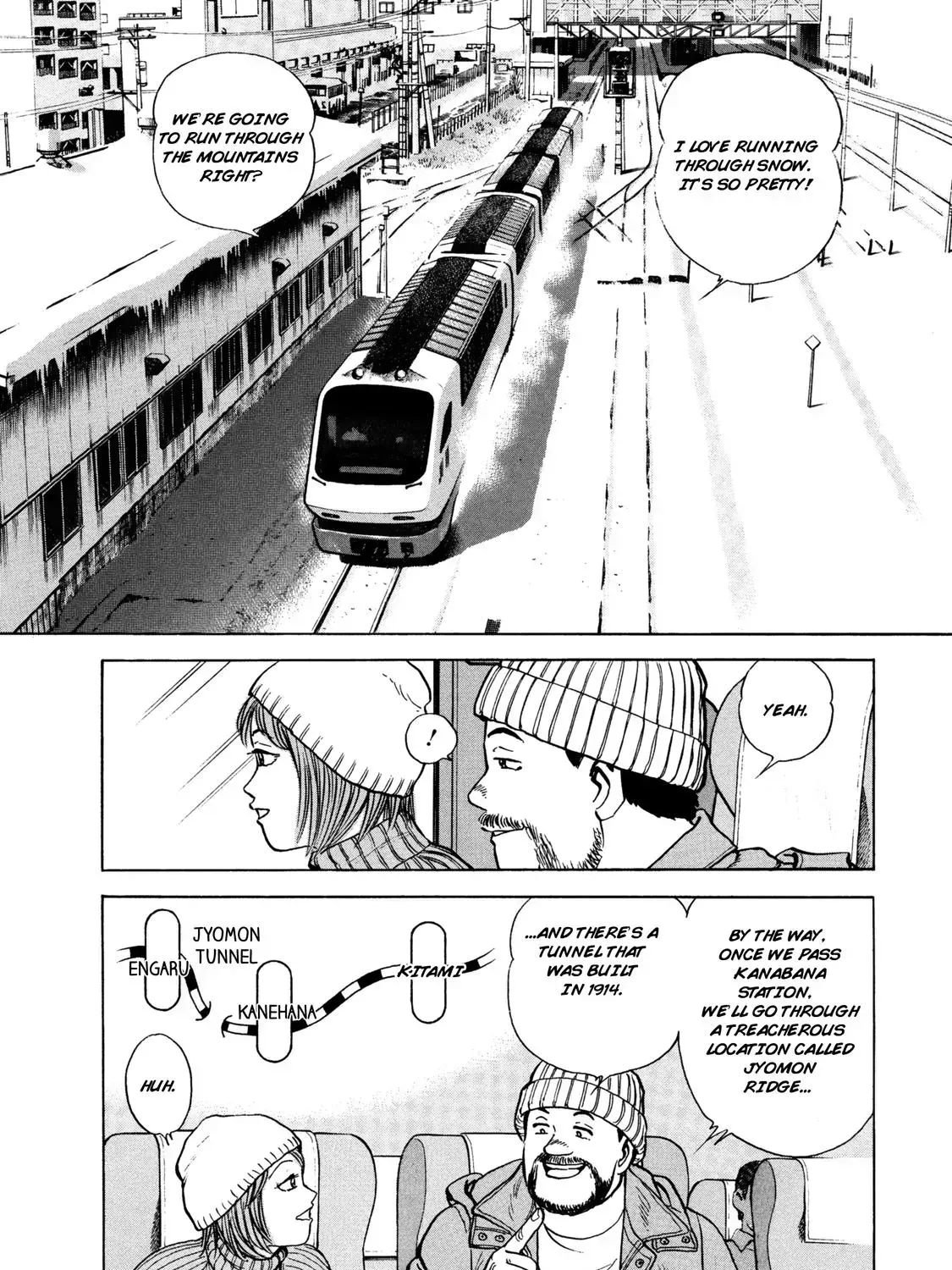 Ekiben Hitoritabi Chapter 2.3 page 23 - 