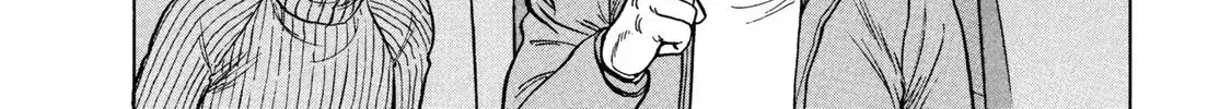 Ekiben Hitoritabi Chapter 2.3 page 24 - 
