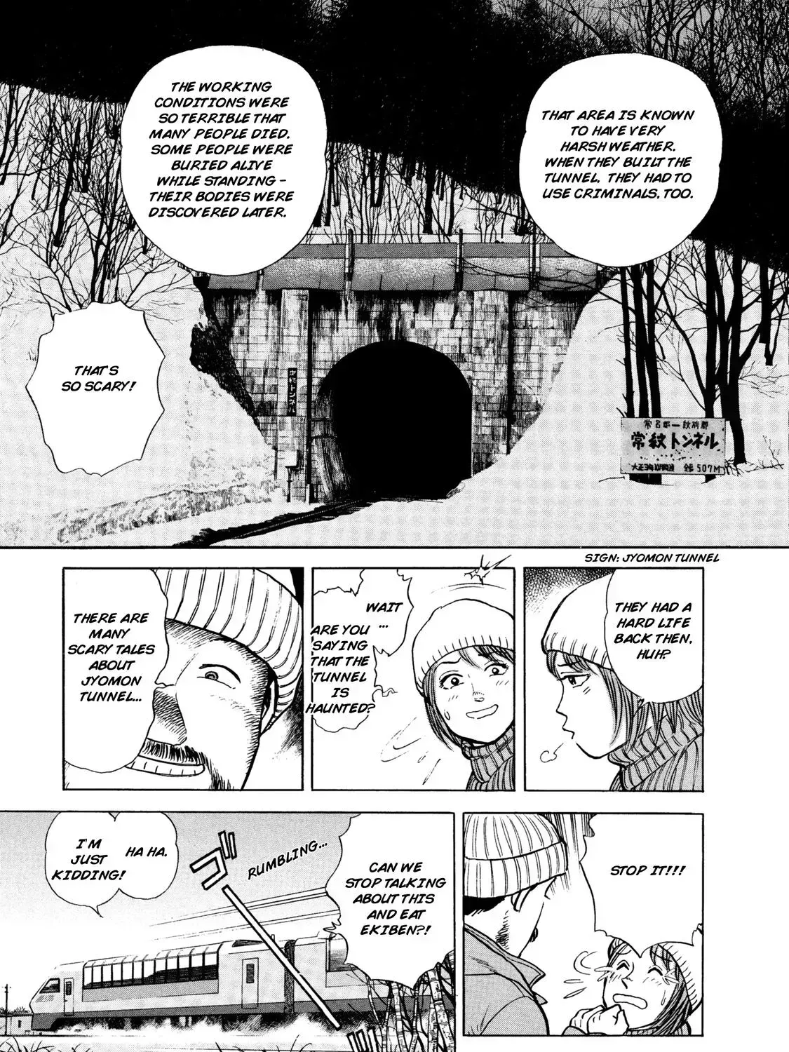 Ekiben Hitoritabi Chapter 2.3 page 25 - 