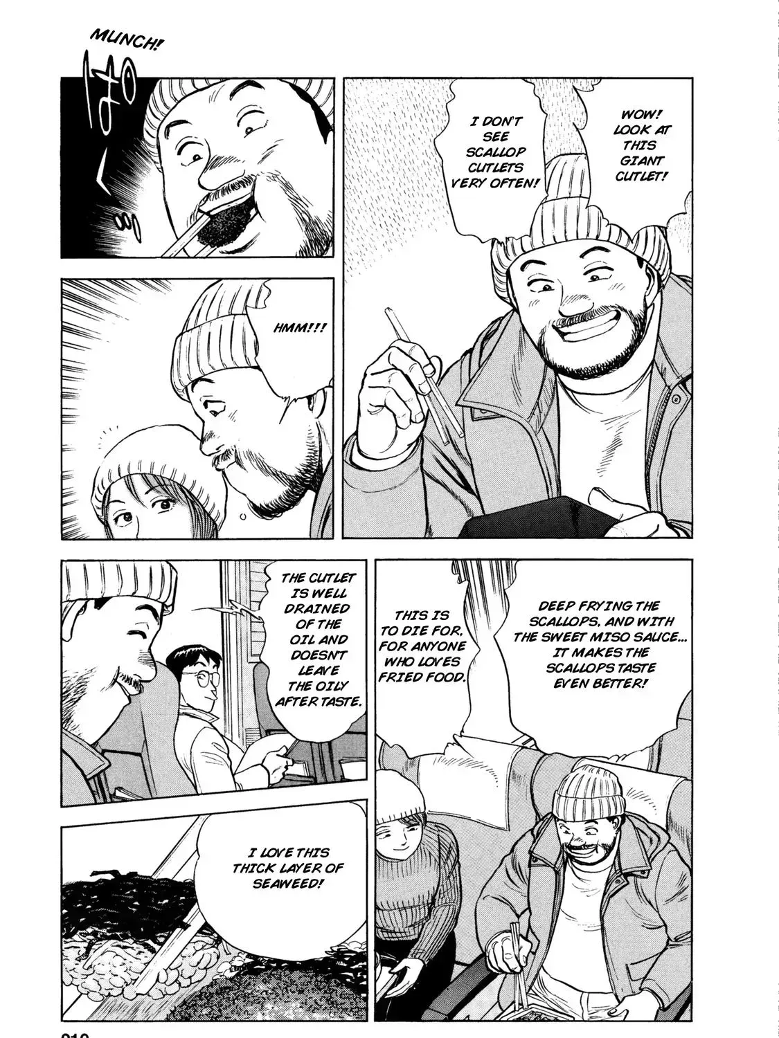 Ekiben Hitoritabi Chapter 2.3 page 29 - 