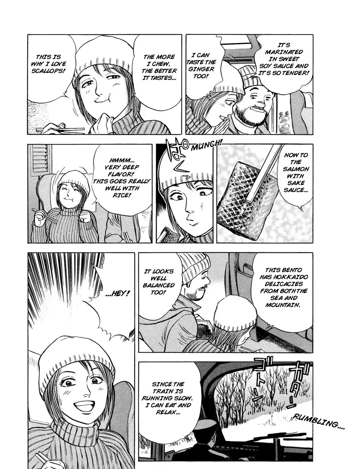 Ekiben Hitoritabi Chapter 2.3 page 33 - 
