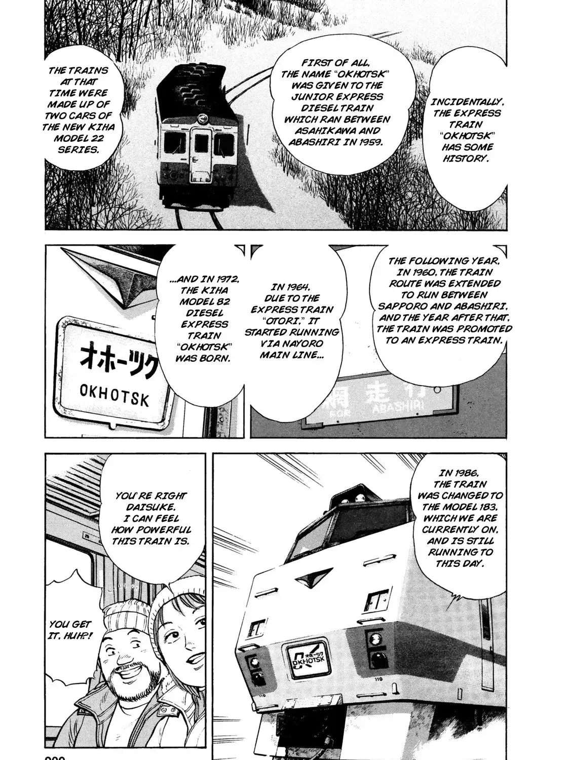 Ekiben Hitoritabi Chapter 2.3 page 9 - 