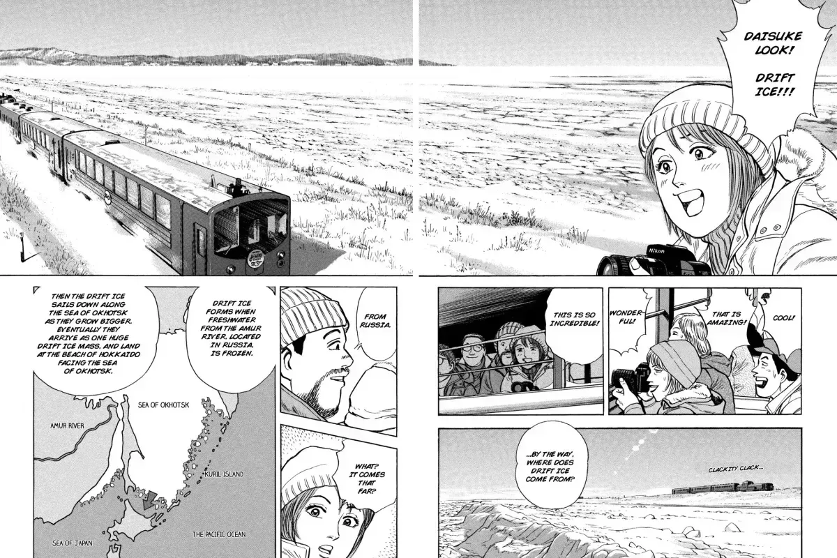 Ekiben Hitoritabi Chapter 2.4 page 17 - 