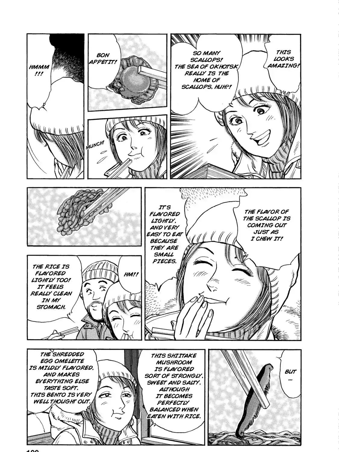 Ekiben Hitoritabi Chapter 2.4 page 25 - 