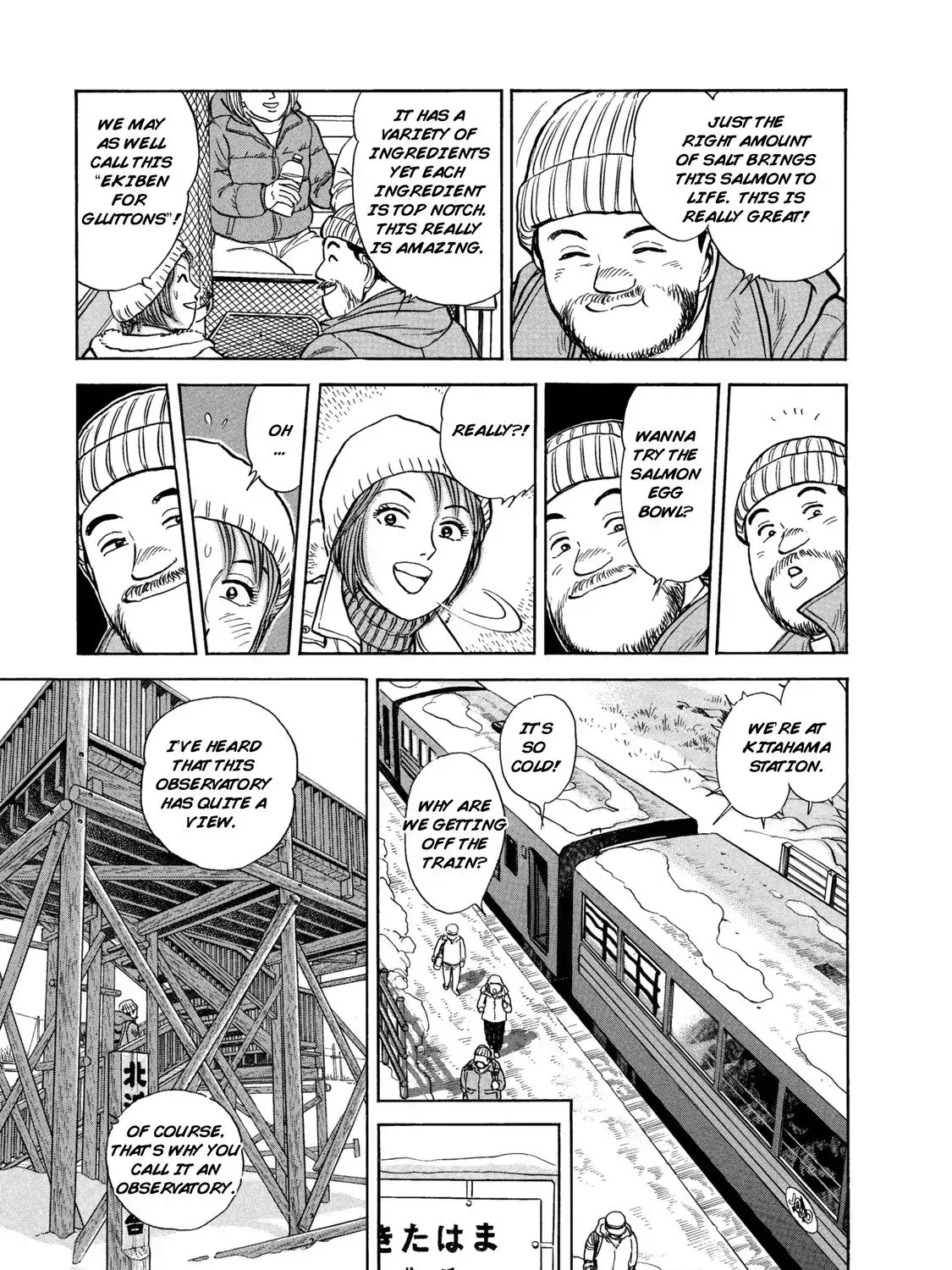 Ekiben Hitoritabi Chapter 2.4 page 29 - 