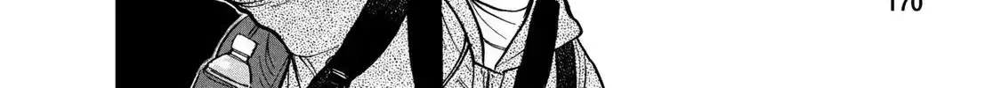 Ekiben Hitoritabi Chapter 2.5 page 12 - 