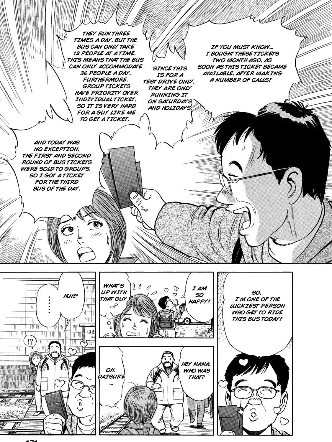 Ekiben Hitoritabi Chapter 2.5 page 13 - 
