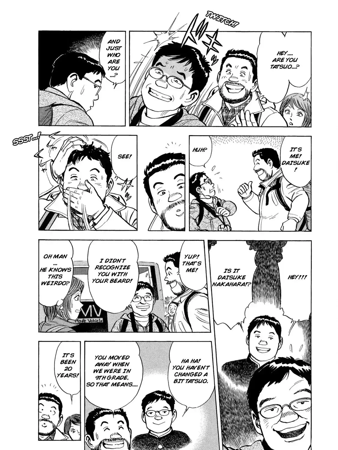 Ekiben Hitoritabi Chapter 2.5 page 15 - 