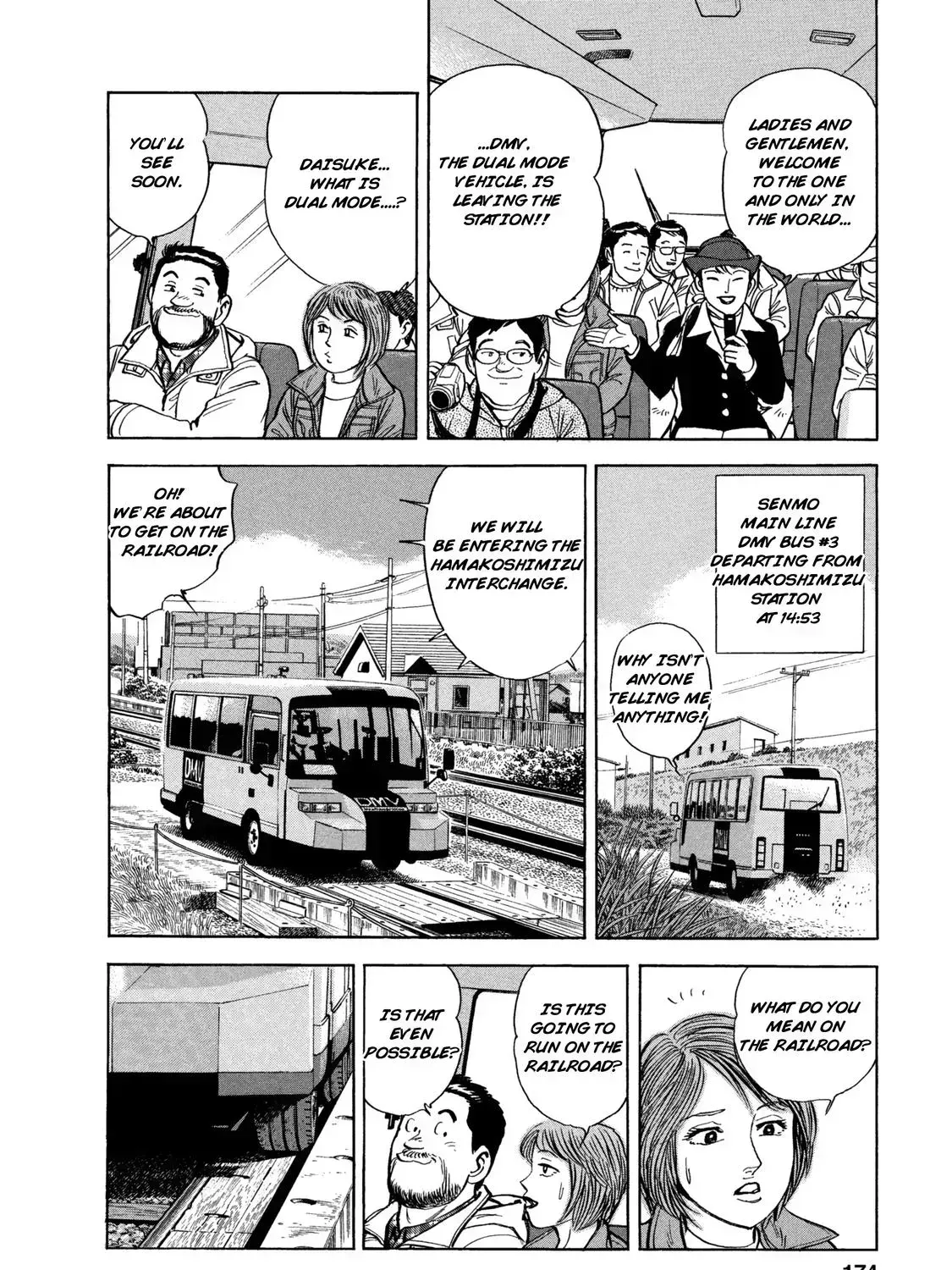 Ekiben Hitoritabi Chapter 2.5 page 19 - 
