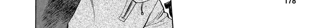 Ekiben Hitoritabi Chapter 2.5 page 28 - 