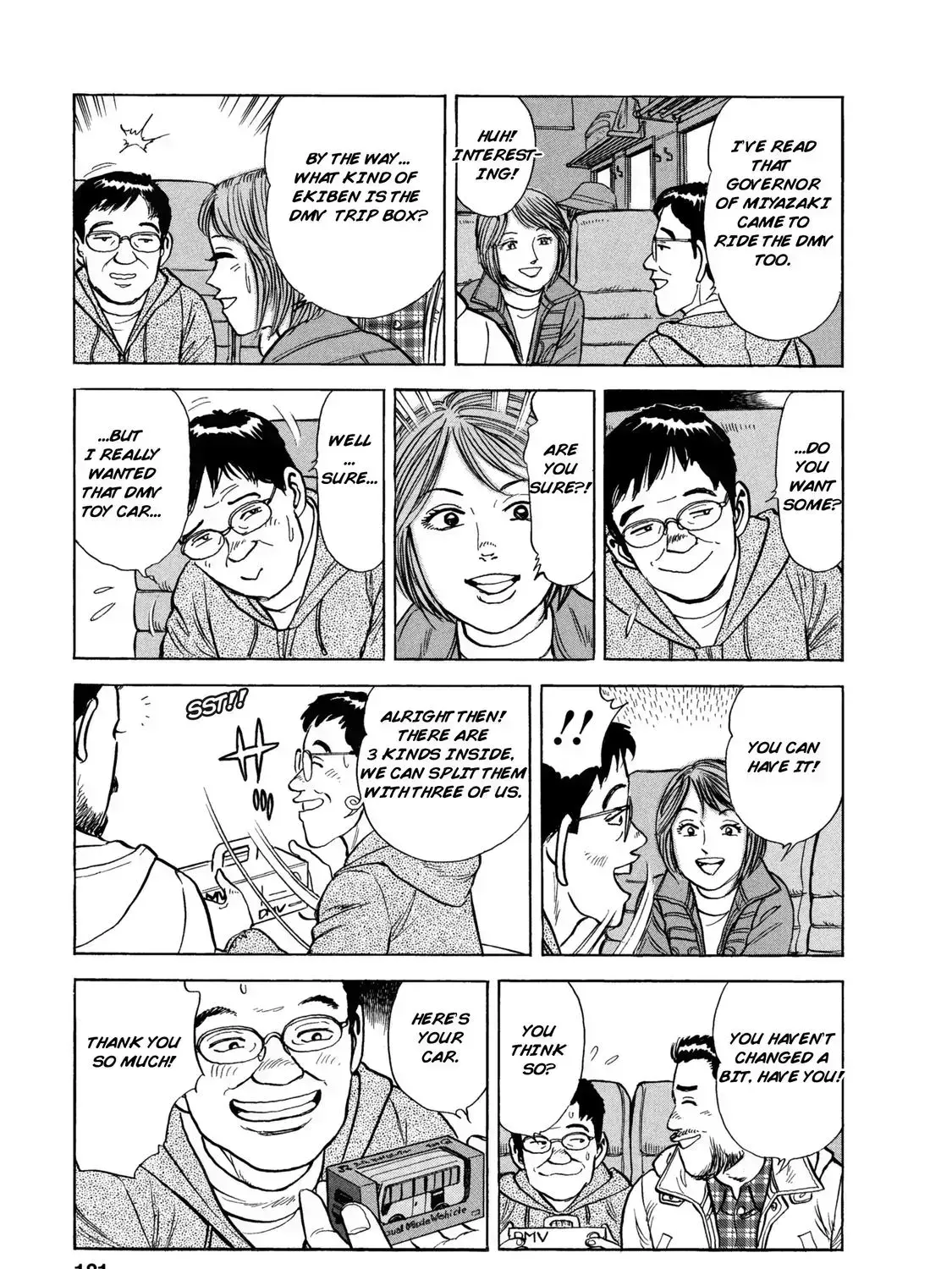Ekiben Hitoritabi Chapter 2.5 page 33 - 