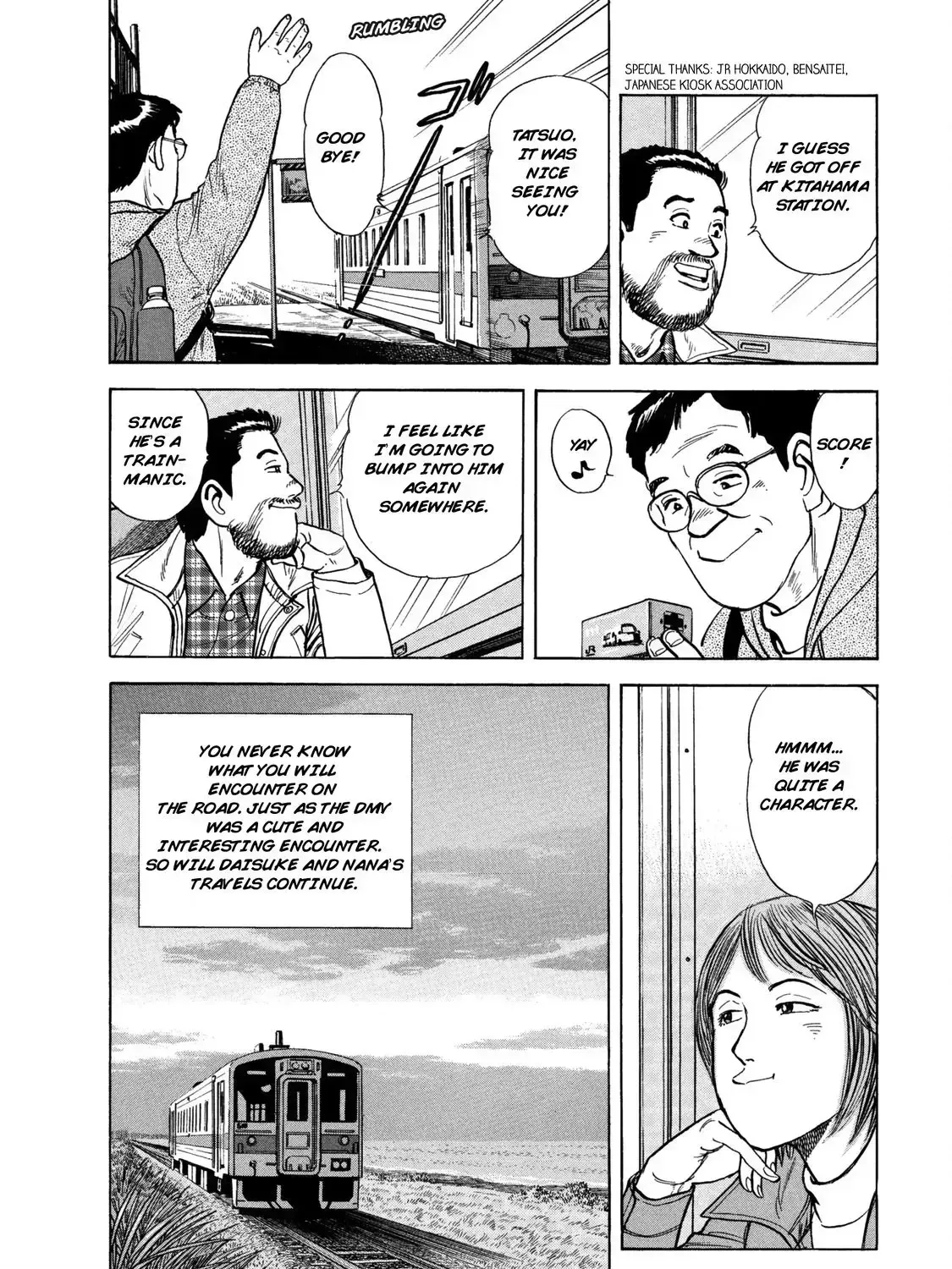 Ekiben Hitoritabi Chapter 2.5 page 39 - 