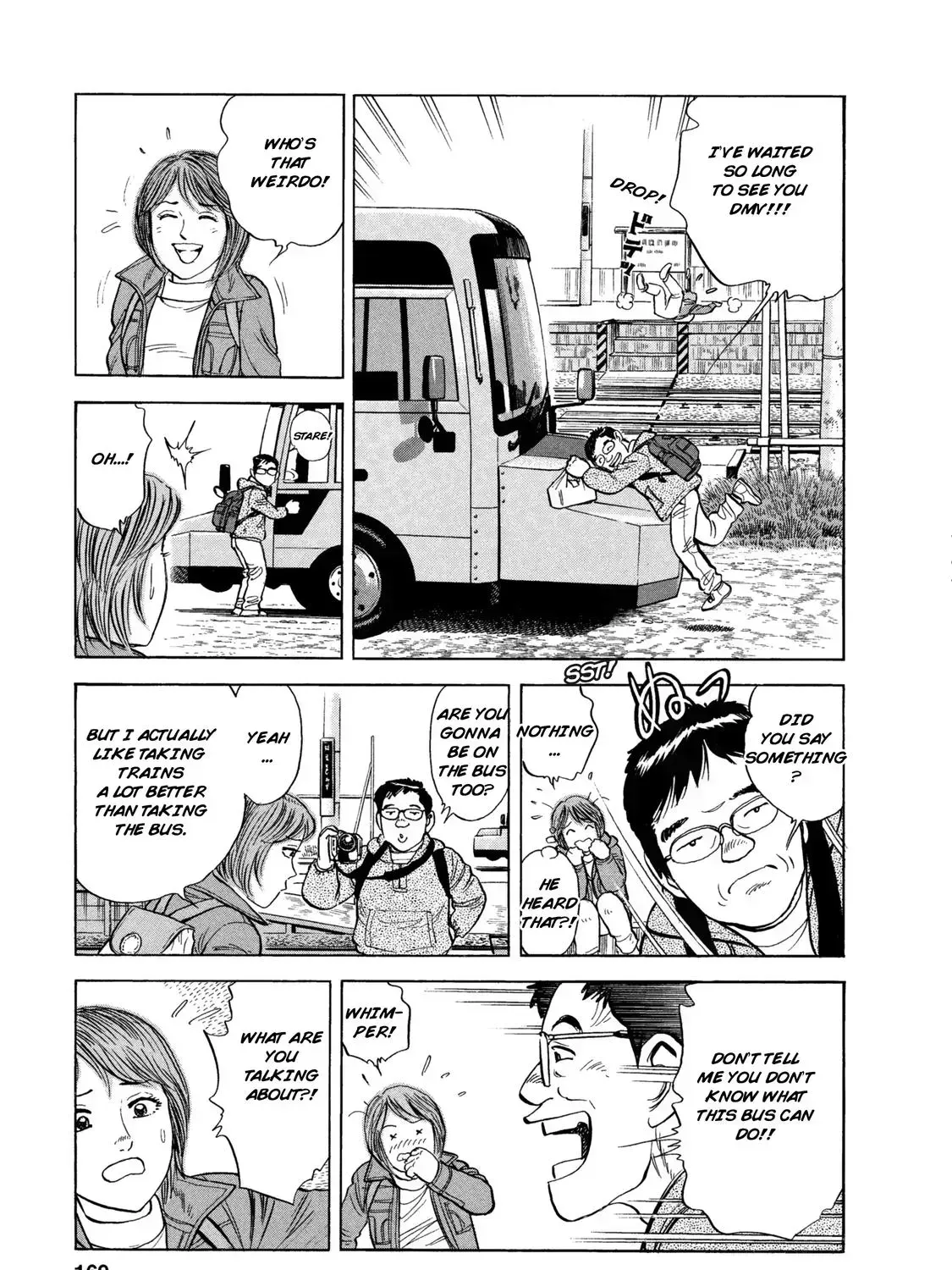Ekiben Hitoritabi Chapter 2.5 page 9 - 