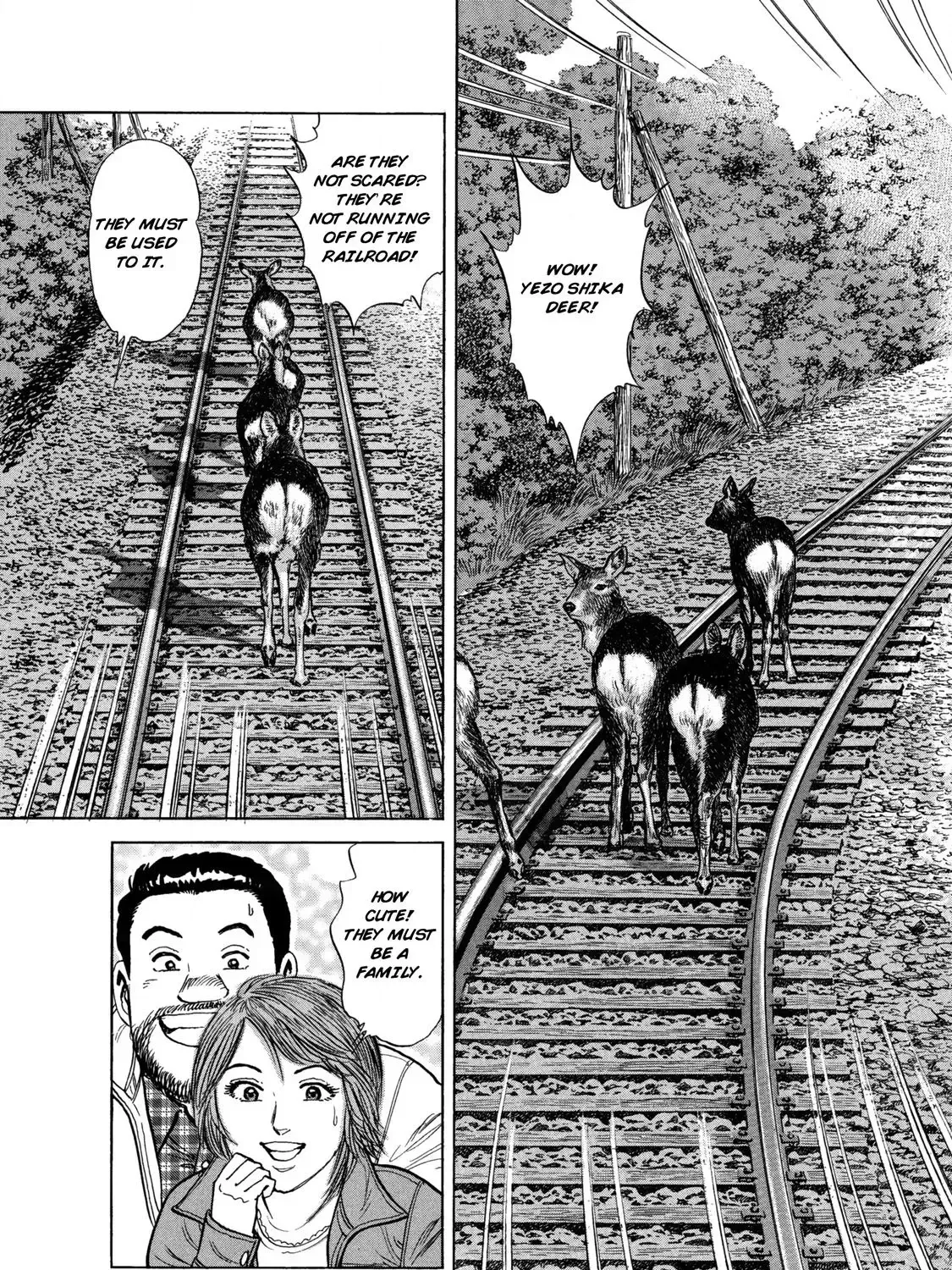 Ekiben Hitoritabi Chapter 2.6 page 15 - 