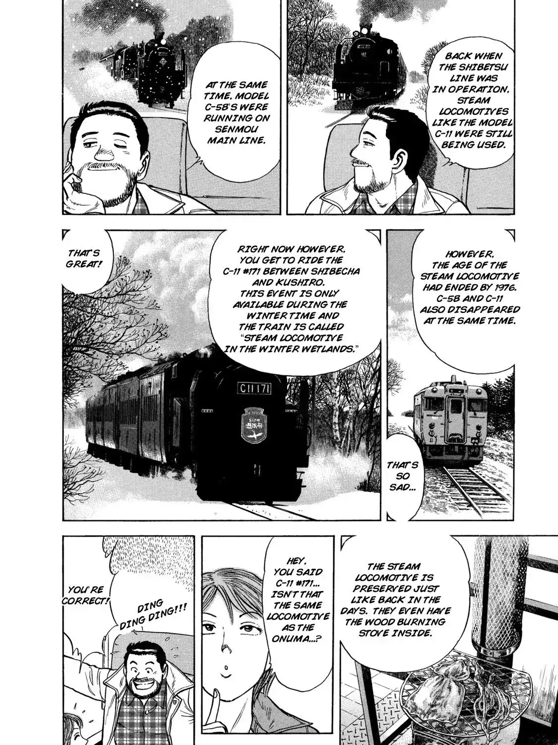 Ekiben Hitoritabi Chapter 2.6 page 19 - 