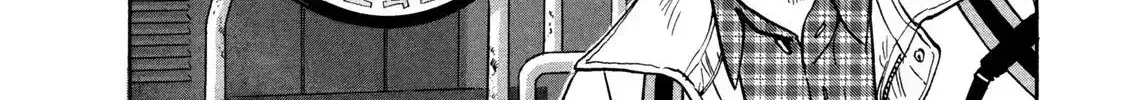 Ekiben Hitoritabi Chapter 2.7 page 20 - 