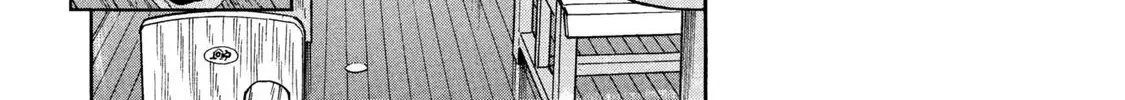 Ekiben Hitoritabi Chapter 2.7 page 22 - 