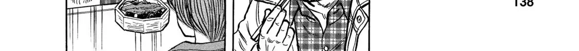Ekiben Hitoritabi Chapter 2.7 page 32 - 