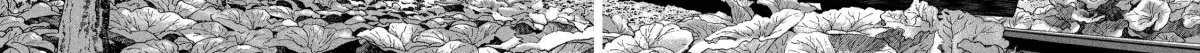 Ekiben Hitoritabi Chapter 2.7 page 36 - 