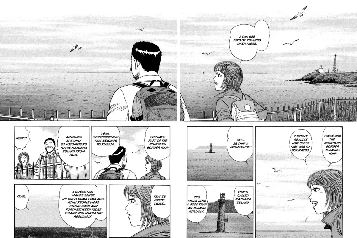 Ekiben Hitoritabi Chapter 2.8 page 11 - 