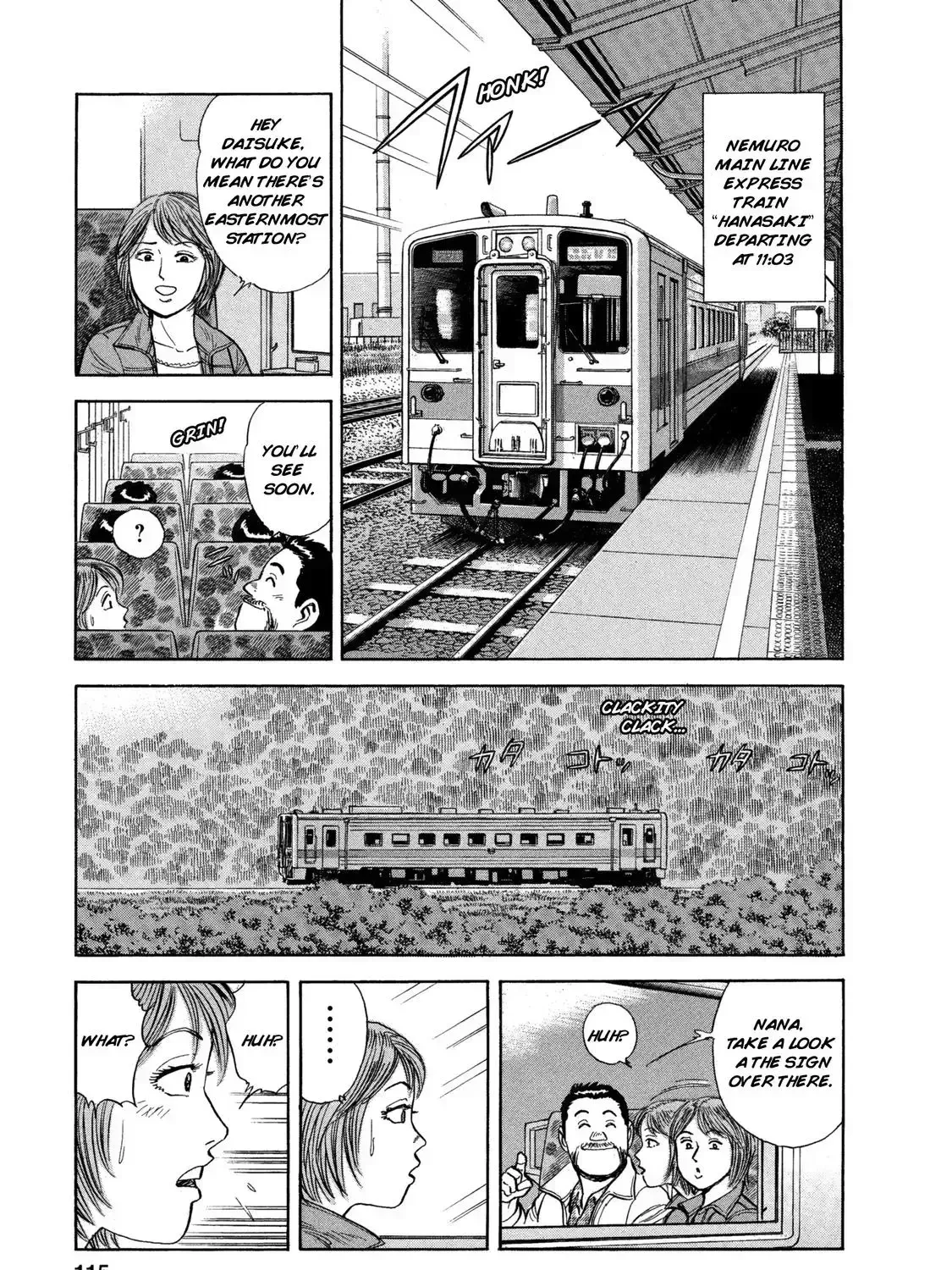 Ekiben Hitoritabi Chapter 2.8 page 23 - 