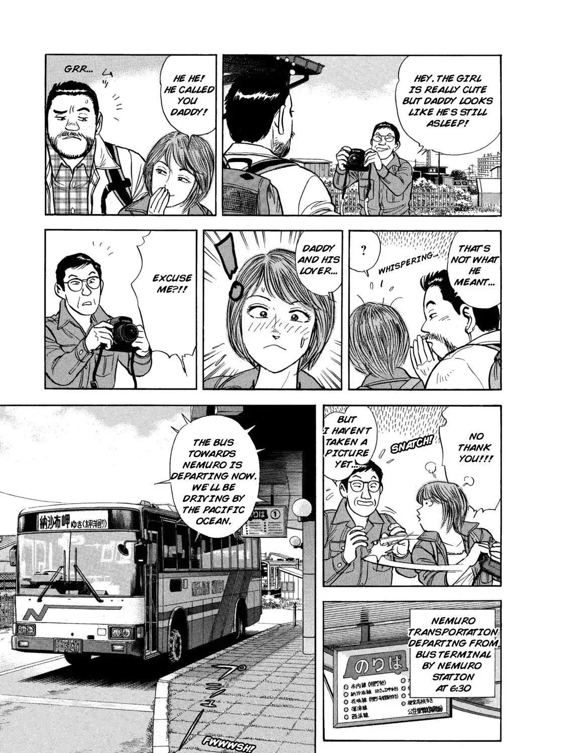 Ekiben Hitoritabi Chapter 2.8 page 5 - 
