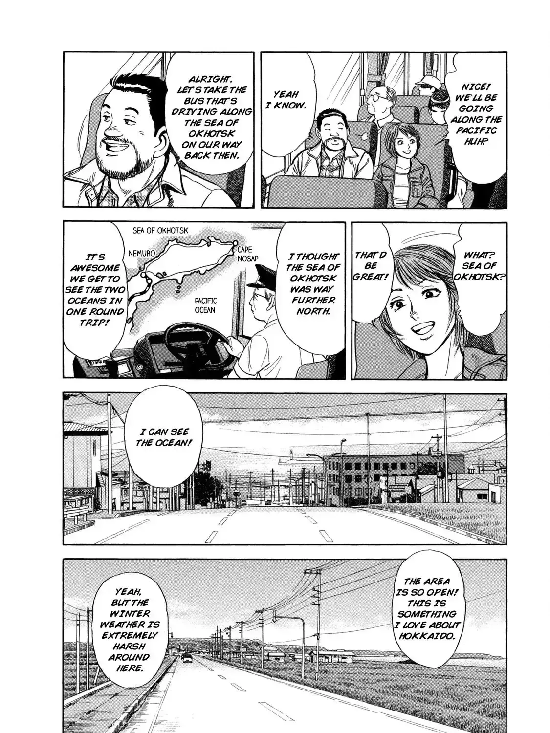 Ekiben Hitoritabi Chapter 2.8 page 7 - 