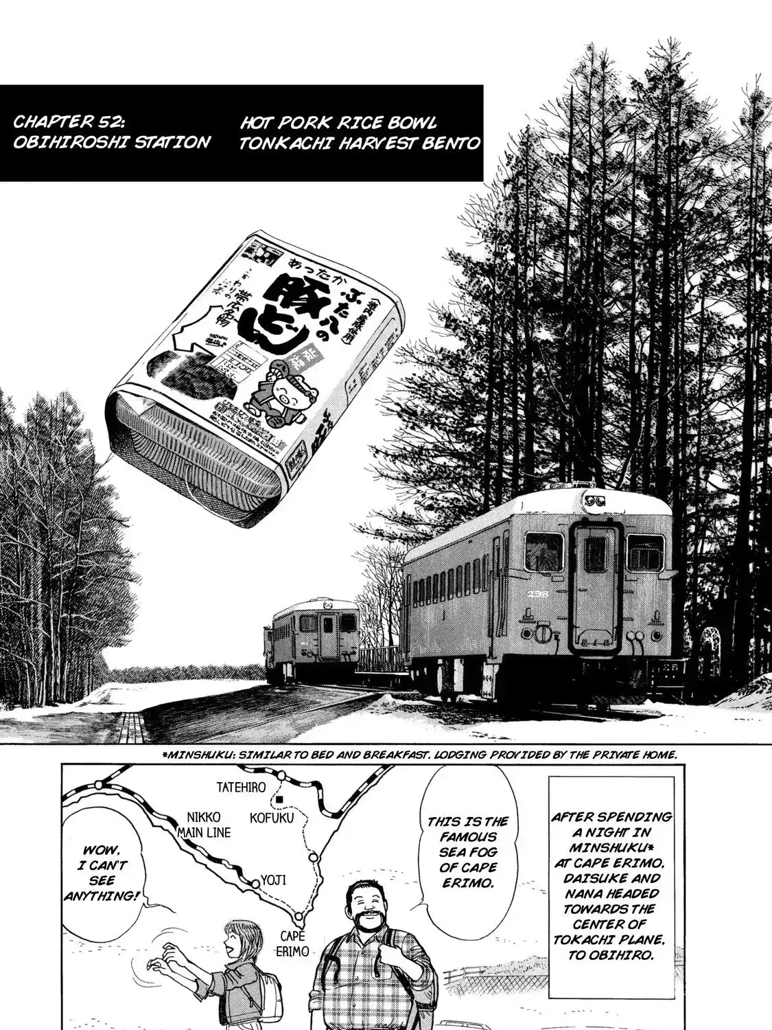 Ekiben Hitoritabi Chapter 2.9 page 1 - 