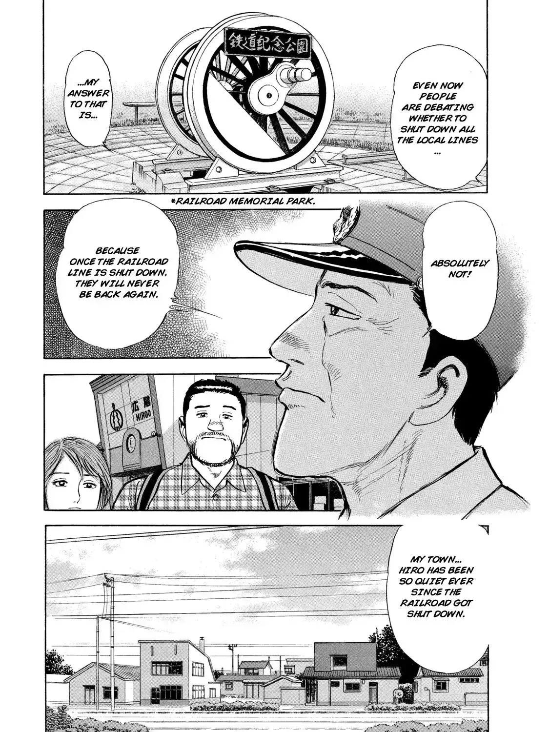 Ekiben Hitoritabi Chapter 2.9 page 17 - 