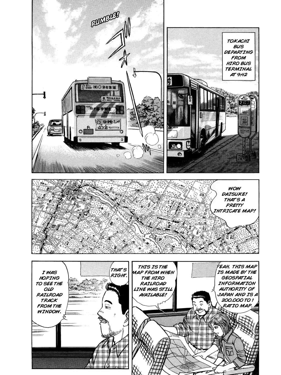 Ekiben Hitoritabi Chapter 2.9 page 19 - 