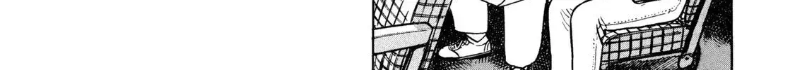 Ekiben Hitoritabi Chapter 2.9 page 20 - 