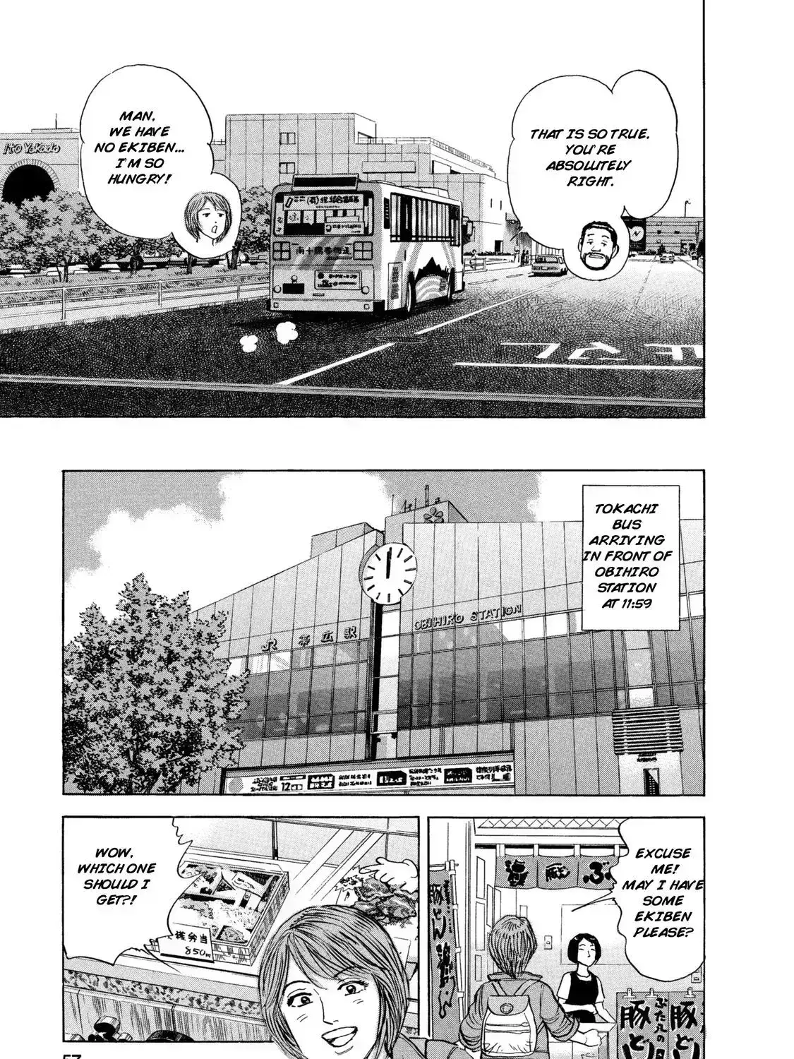 Ekiben Hitoritabi Chapter 2.9 page 27 - 