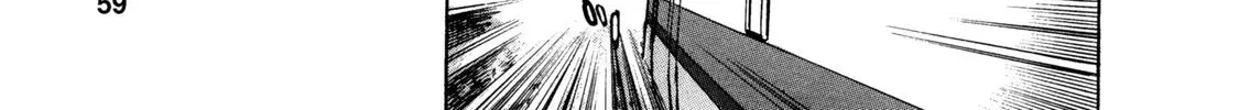 Ekiben Hitoritabi Chapter 2.9 page 32 - 
