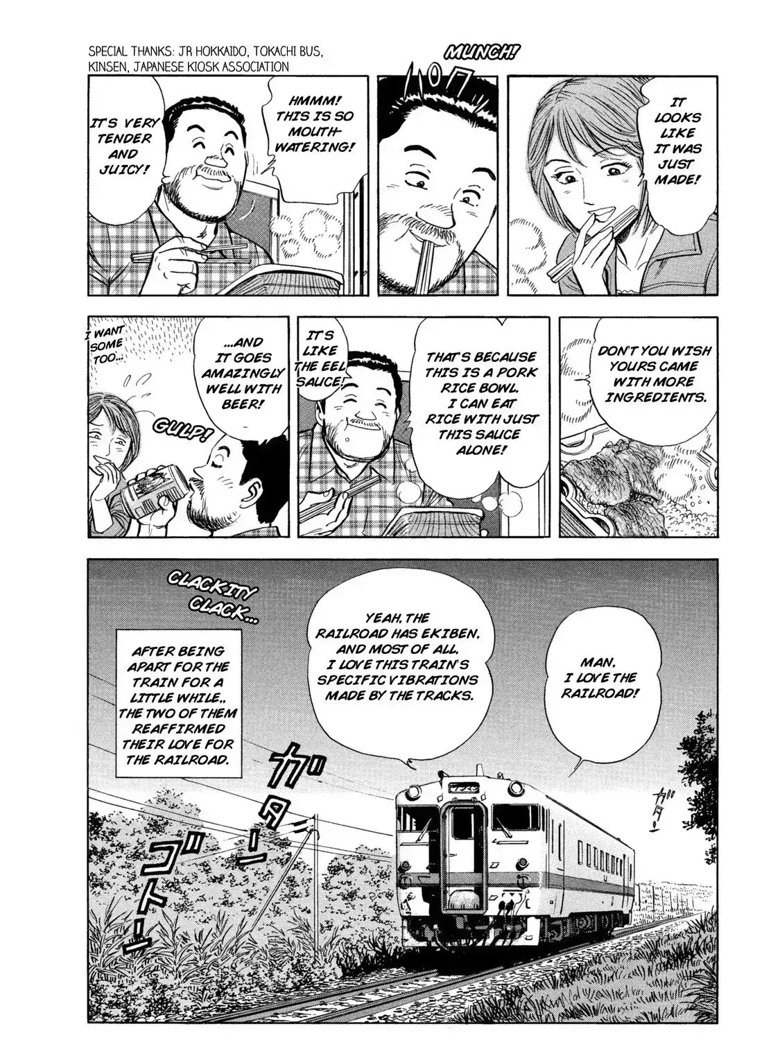 Ekiben Hitoritabi Chapter 2.9 page 37 - 