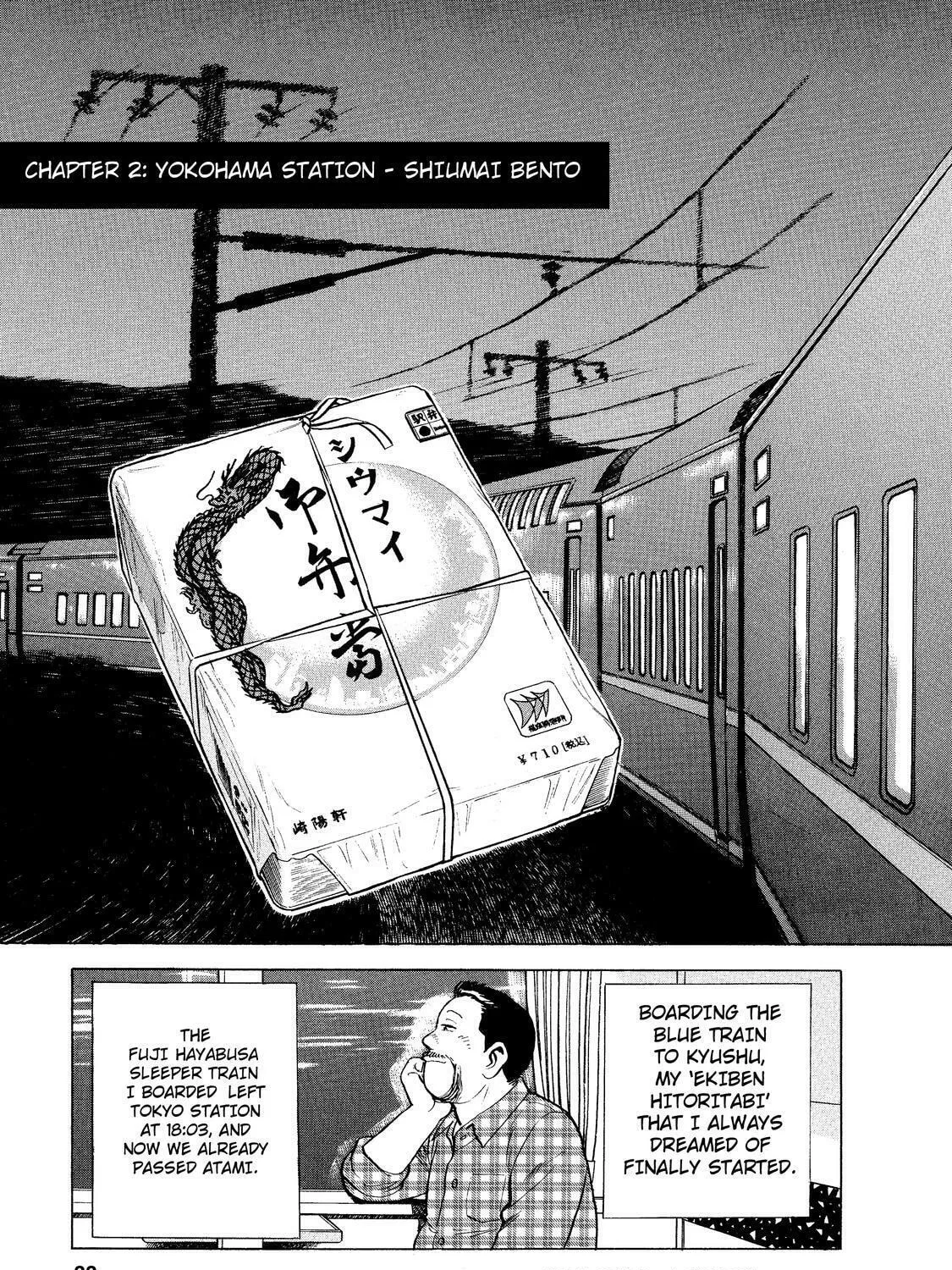 Ekiben Hitoritabi Chapter 2 page 1 - 