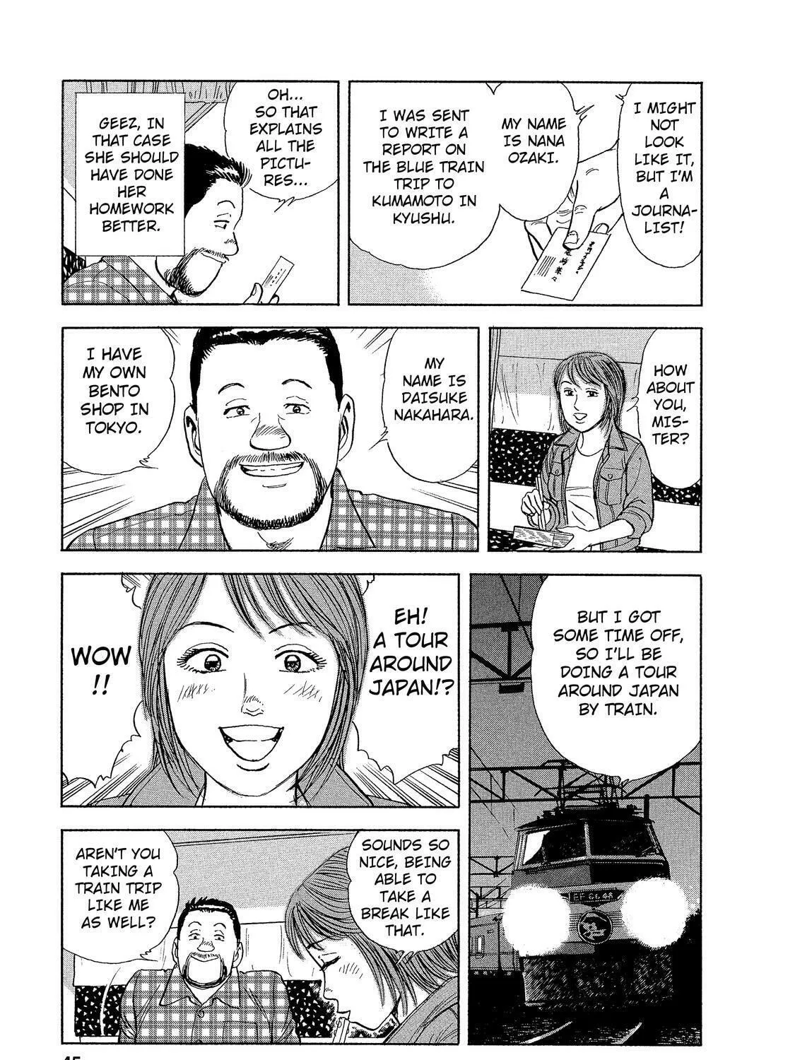 Ekiben Hitoritabi Chapter 2 page 25 - 