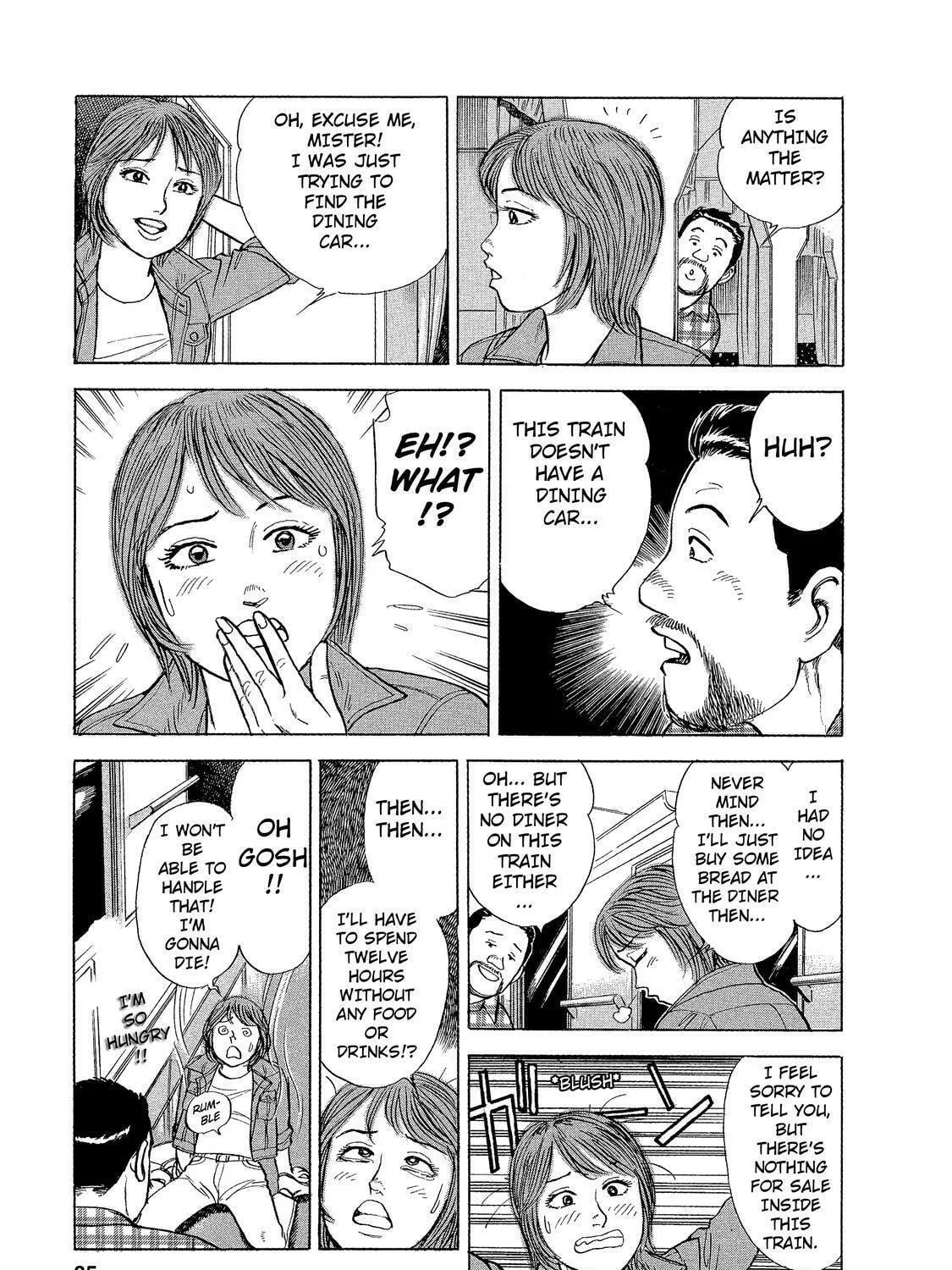 Ekiben Hitoritabi Chapter 2 page 5 - 