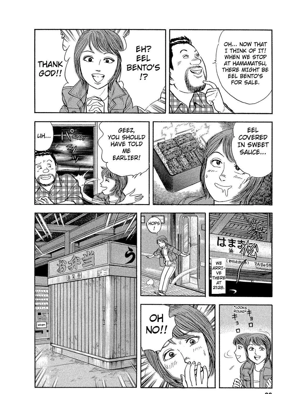 Ekiben Hitoritabi Chapter 2 page 7 - 