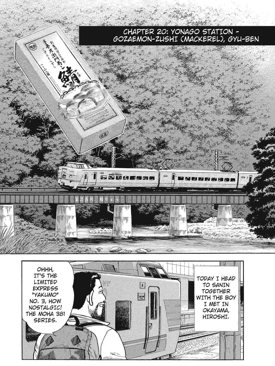 Ekiben Hitoritabi Chapter 20 page 1 - 