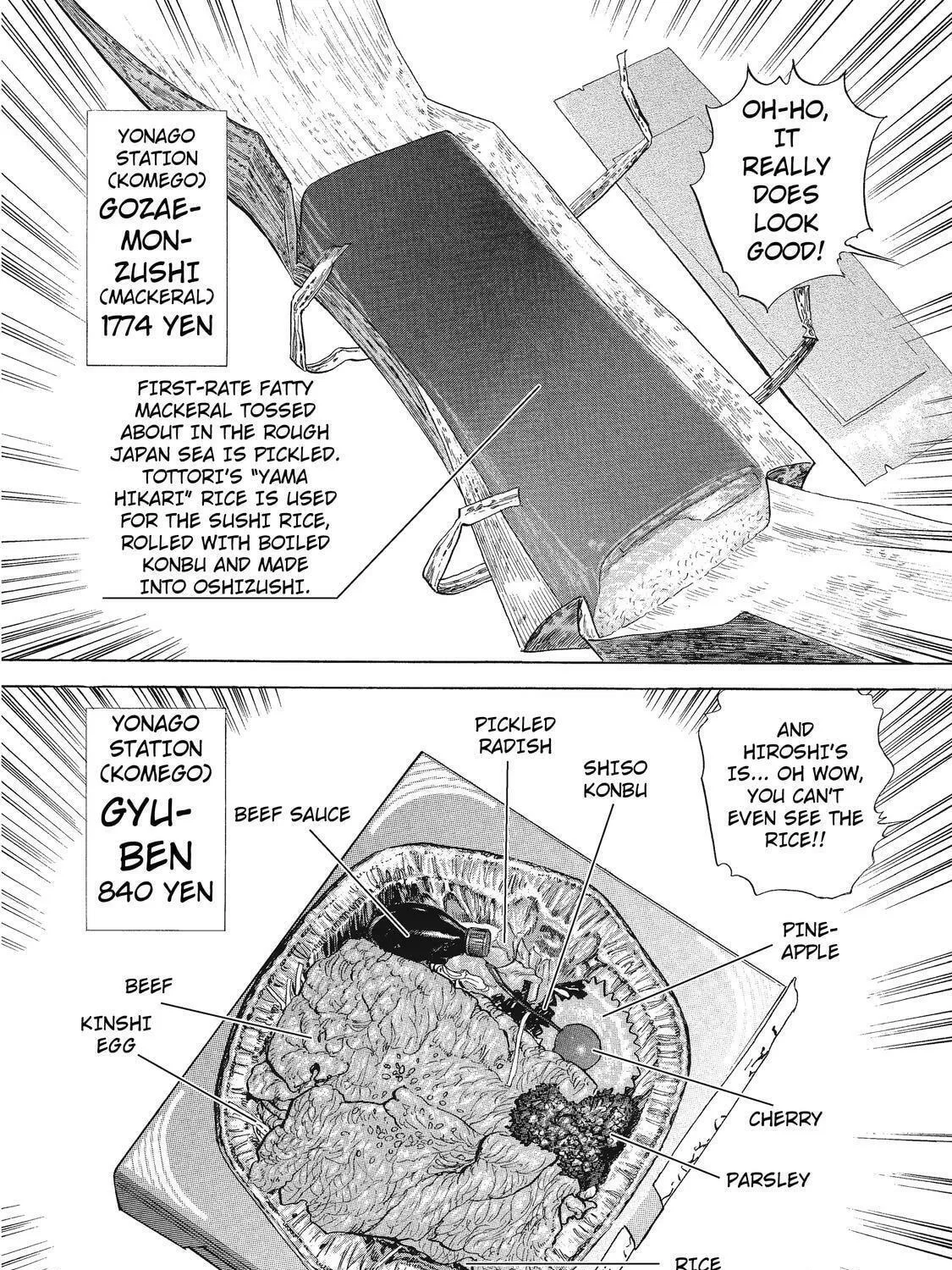 Ekiben Hitoritabi Chapter 20 page 23 - 