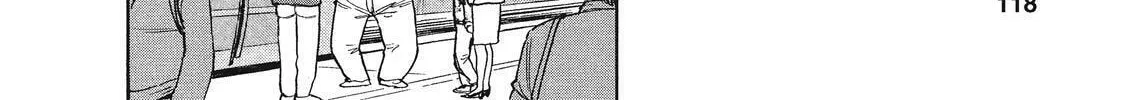 Ekiben Hitoritabi Chapter 20 page 4 - 