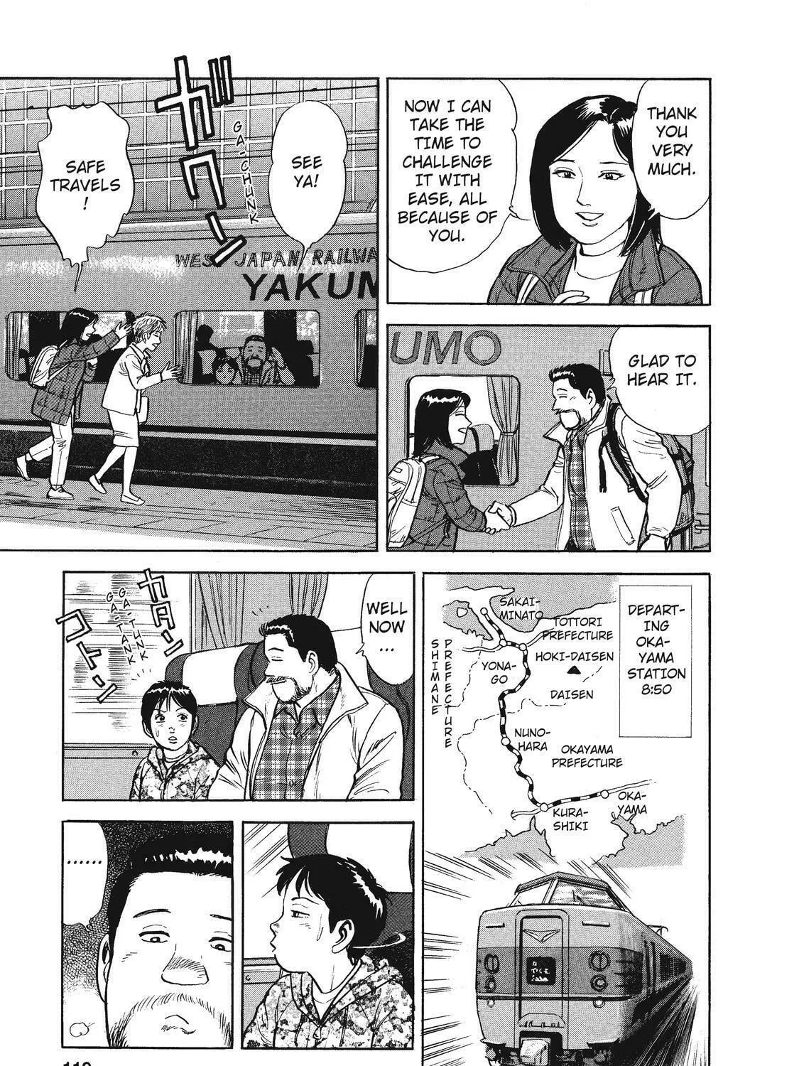 Ekiben Hitoritabi Chapter 20 page 5 - 