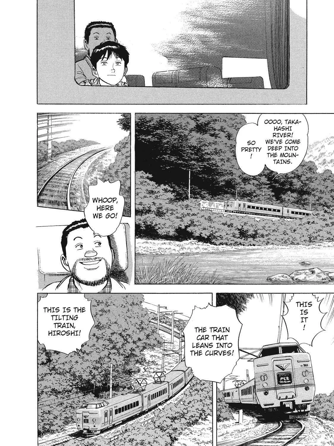 Ekiben Hitoritabi Chapter 20 page 7 - 