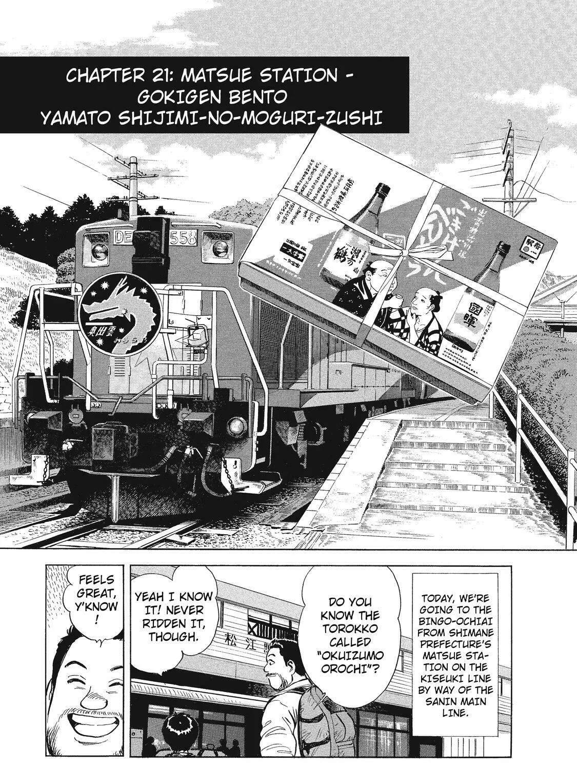 Ekiben Hitoritabi Chapter 21 page 1 - 