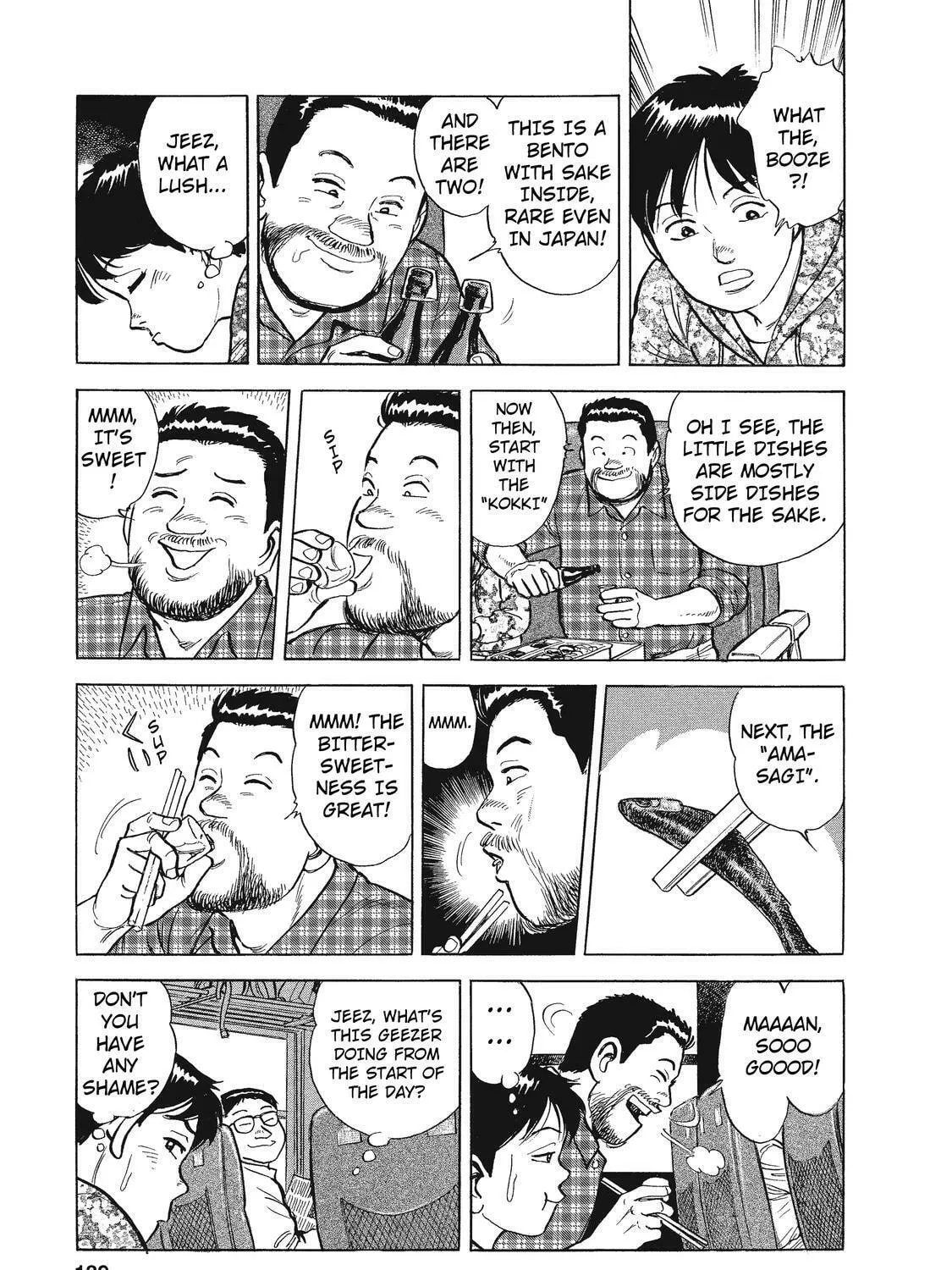 Ekiben Hitoritabi Chapter 21 page 13 - 
