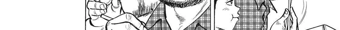 Ekiben Hitoritabi Chapter 21 page 16 - 