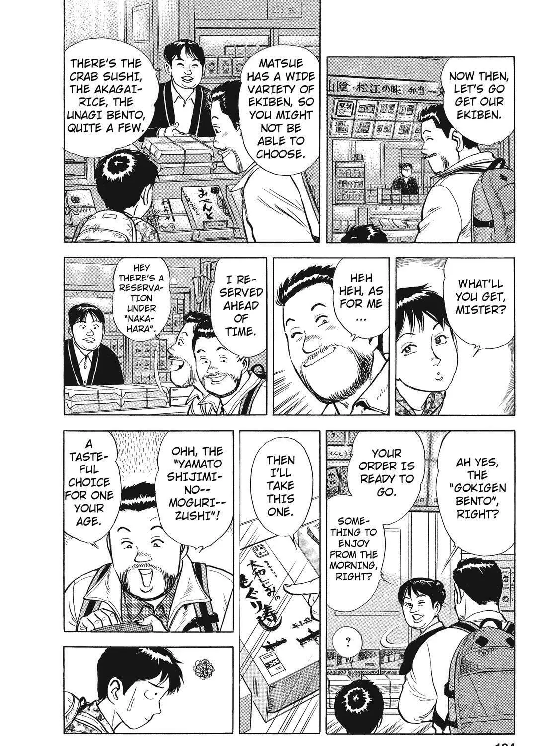 Ekiben Hitoritabi Chapter 21 page 3 - 