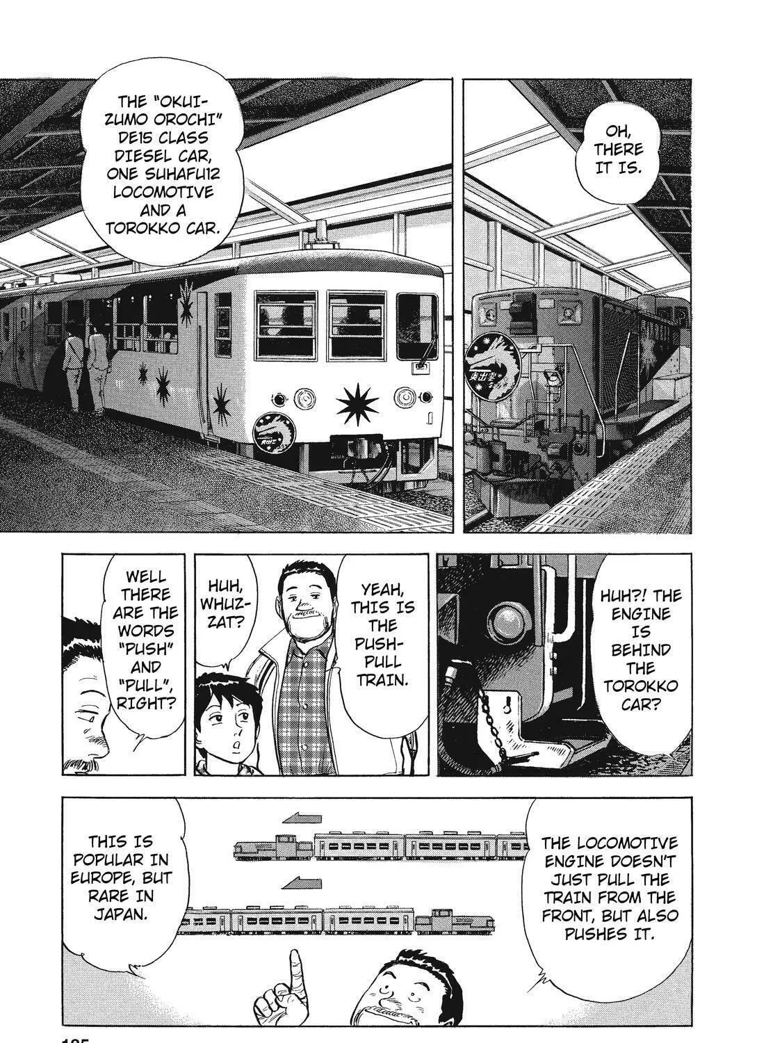 Ekiben Hitoritabi Chapter 21 page 5 - 