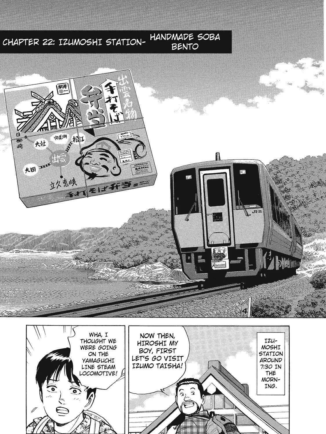 Ekiben Hitoritabi Chapter 22 page 1 - 
