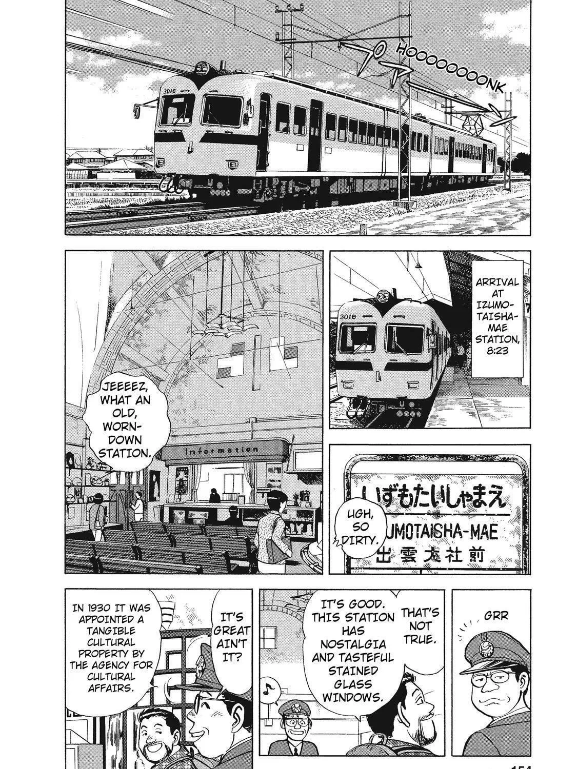 Ekiben Hitoritabi Chapter 22 page 11 - 